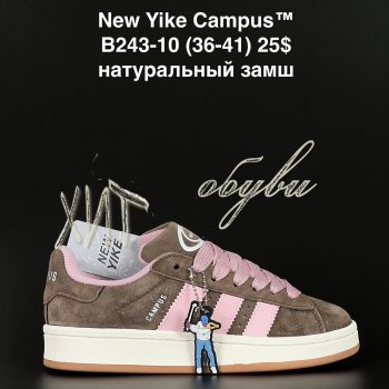 Кросівки NEW YIKE B243-10