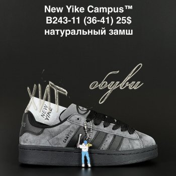Кросівки NEW YIKE B243-11