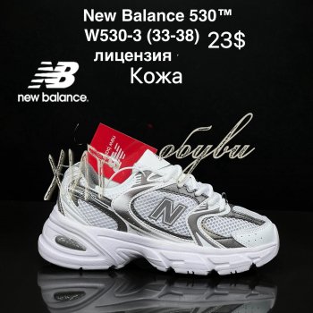 Кросівки New Balance W530-3