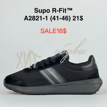 Кроссовки Supo A2821-1