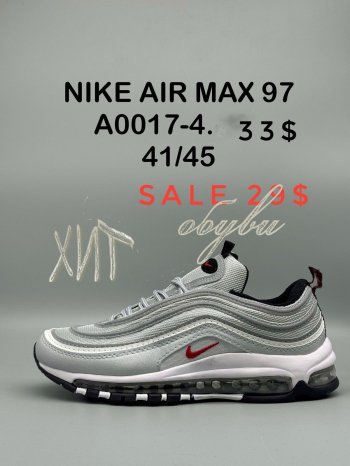 Кросівки SportShoes A0017-4