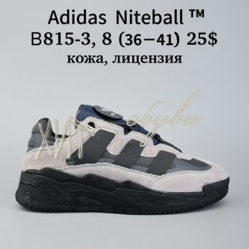Кросівки Adidas B815-3