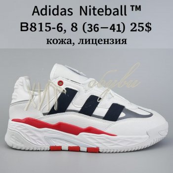 Кросівки Adidas B815-6