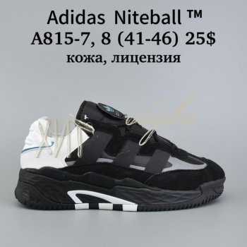 Кросівки Adidas A815-7