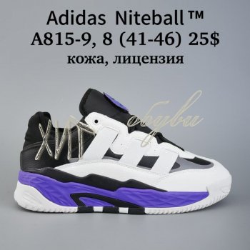 Кросівки Adidas A815-9