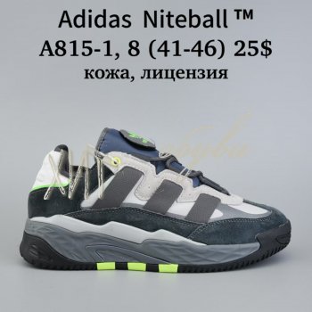 Кросівки Adidas A815-1