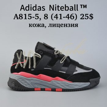 Кросівки Adidas A815-5