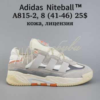 Кросівки Adidas A815-2