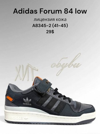 Кросівки SportLine  A8345-2