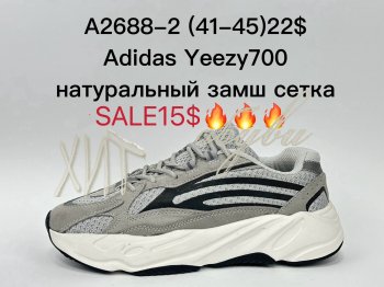 Кроссовки Supo A2688-2 світловідбивач