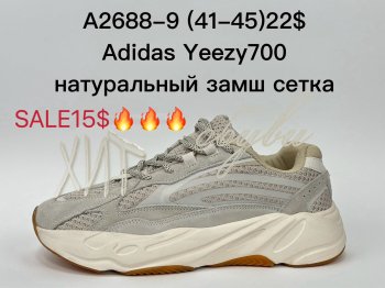 Кроссовки Supo A2688-9 світловідбивач