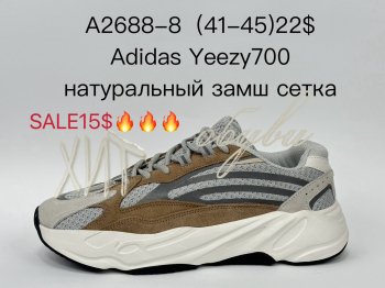 Кроссовки Supo A2688-8 світловідбивач