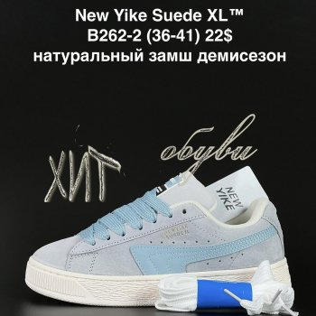Кросівки NEW YIKE B262-2