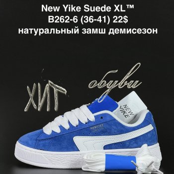 Кросівки NEW YIKE B262-6