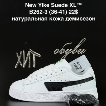Кросівки NEW YIKE B262-3