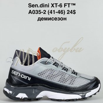 Кросівки Bah-Shoes A035-2