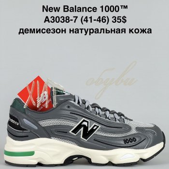 Кросівки Bah-Shoes A3038-7