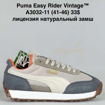 Кросівки Bah-Shoes A3032-11