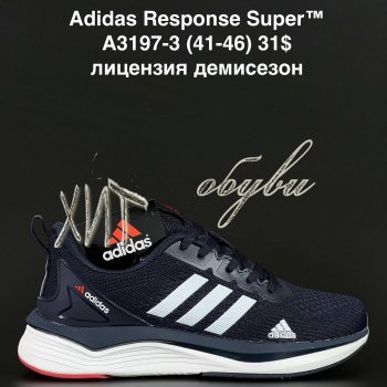 Кросівки Adidas A3197-3