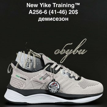 Кросівки Anda A256-6