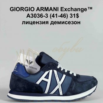Кросівки Bah-Shoes A3036-3