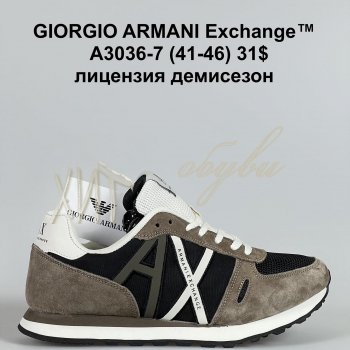 Кросівки Bah-Shoes A3036-7