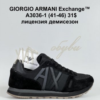 Кросівки Bah-Shoes A3036-1