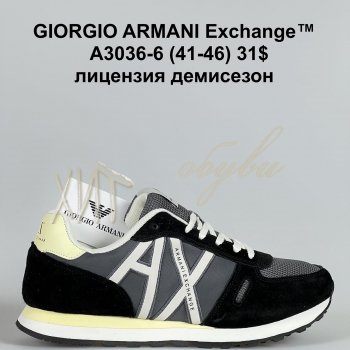 Кросівки Bah-Shoes A3036-6