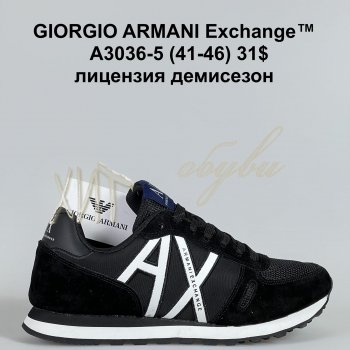 Кросівки Bah-Shoes A3036-5