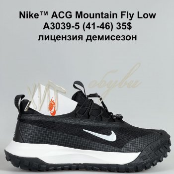 Кросівки Bah-Shoes A3039-5