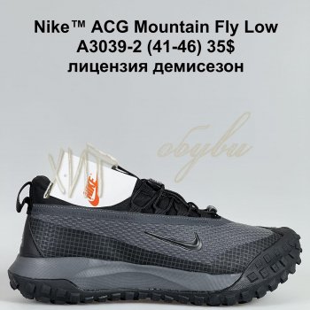 Кросівки Bah-Shoes A3039-2