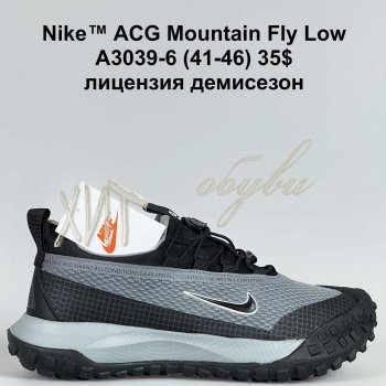 Кросівки Bah-Shoes A3039-6