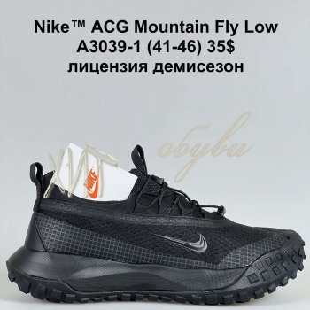 Кросівки Bah-Shoes A3039-1