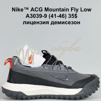 Кросівки Bah-Shoes A3039-9