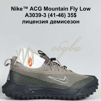 Кросівки Bah-Shoes A3039-3