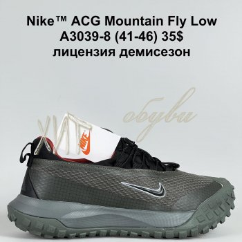 Кросівки Bah-Shoes A3039-8