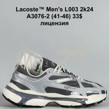 Кросівки Bah-Shoes A3076-5