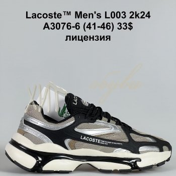 Кросівки Bah-Shoes A3076-6