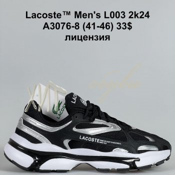 Кросівки Bah-Shoes A3076-8