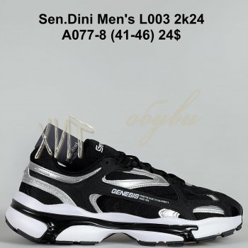 Кросівки Bah-Shoes A077-8