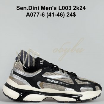 Кросівки Bah-Shoes A077-6