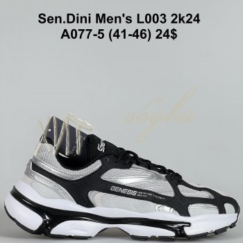 Кросівки Bah-Shoes A077-5