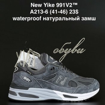 Кросівки NEW YIKE A213-6