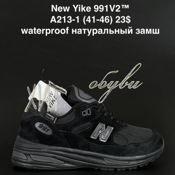 Кросівки NEW YIKE A213-1