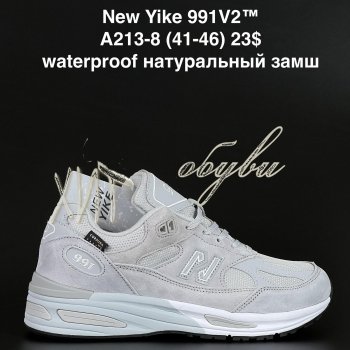 Кросівки NEW YIKE A213-8