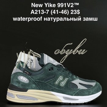 Кросівки NEW YIKE A213-7