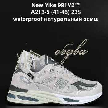 Кросівки NEW YIKE A213-5