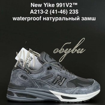 Кросівки NEW YIKE A213-2