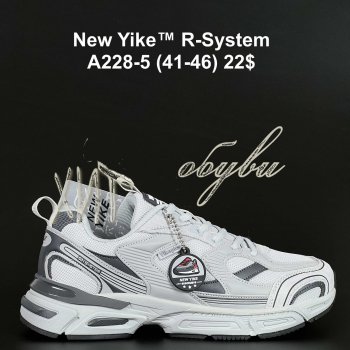 Кросівки NEW YIKE A228-5