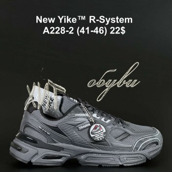 Кросівки NEW YIKE A228-2